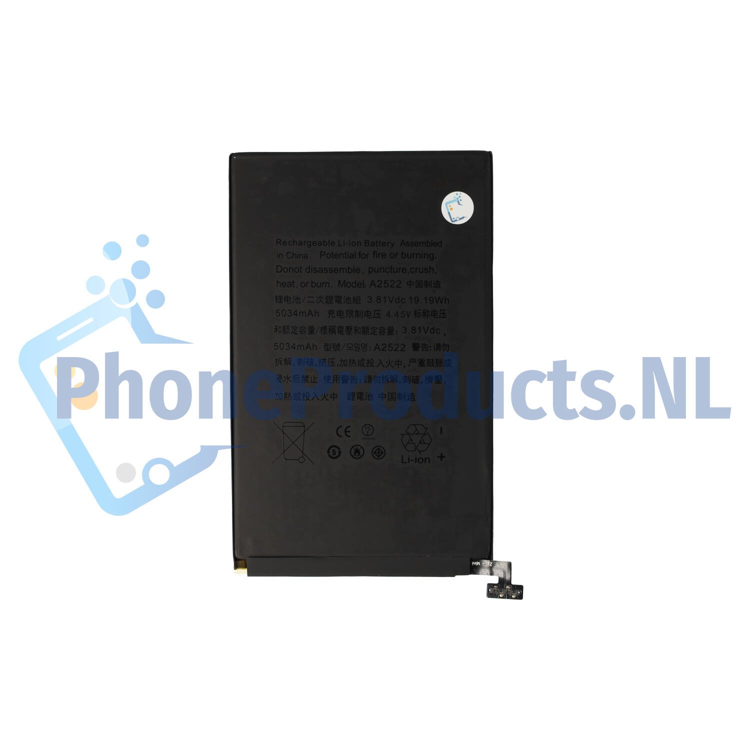 For Apple iPad Mini 6 Battery