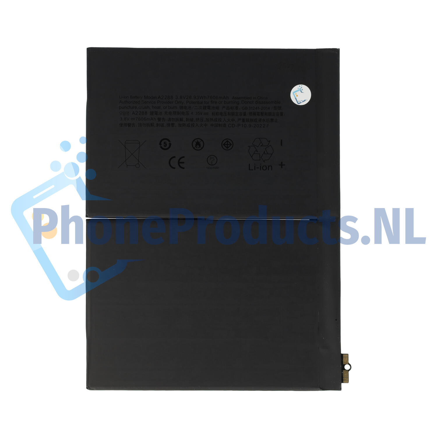 For Apple iPad Air 4 Battery 7606mAh