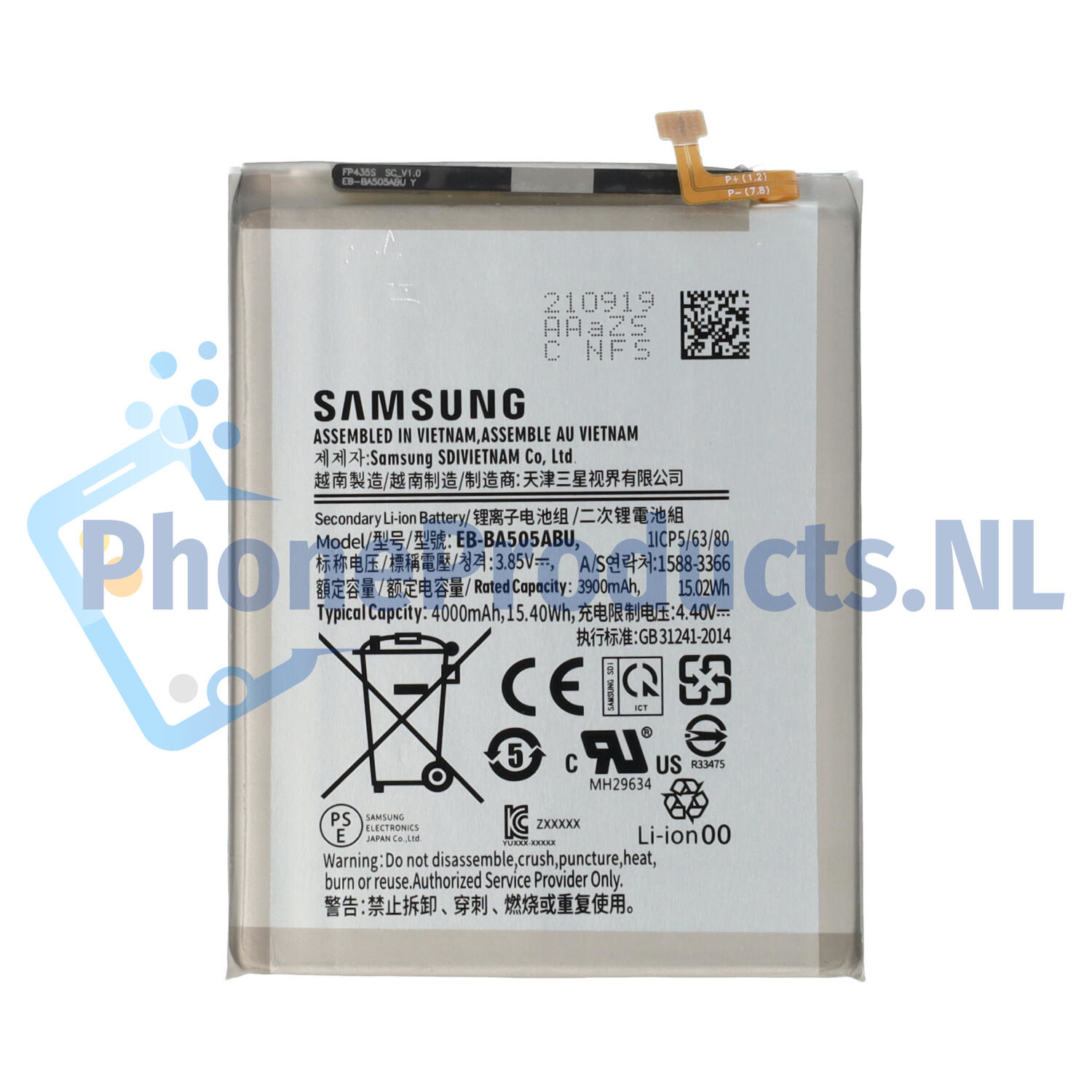 Samsung Galaxy A50 A505F, A30 A305F, A30S A307F, A20 A205F Battery EB-BA505ABU (OEM)