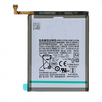 Samsung Galaxy A32 5G A326B, A42 5G A426B, A72 A725F,A726B, M22 M225F, M32 M325F Battery EB-BA426ABY