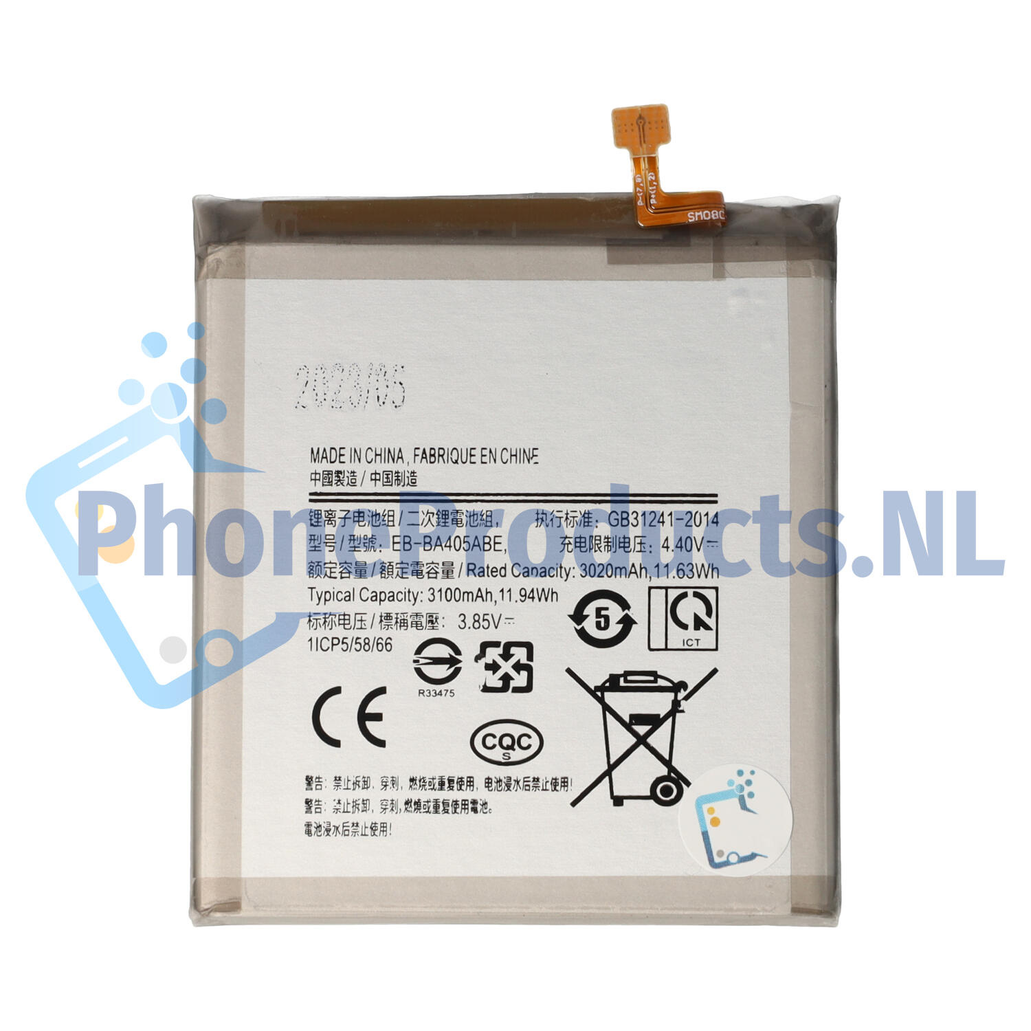 For Samsung Galaxy A40 (SM-A405F) Battery EB-BA405ABE 3100mAh