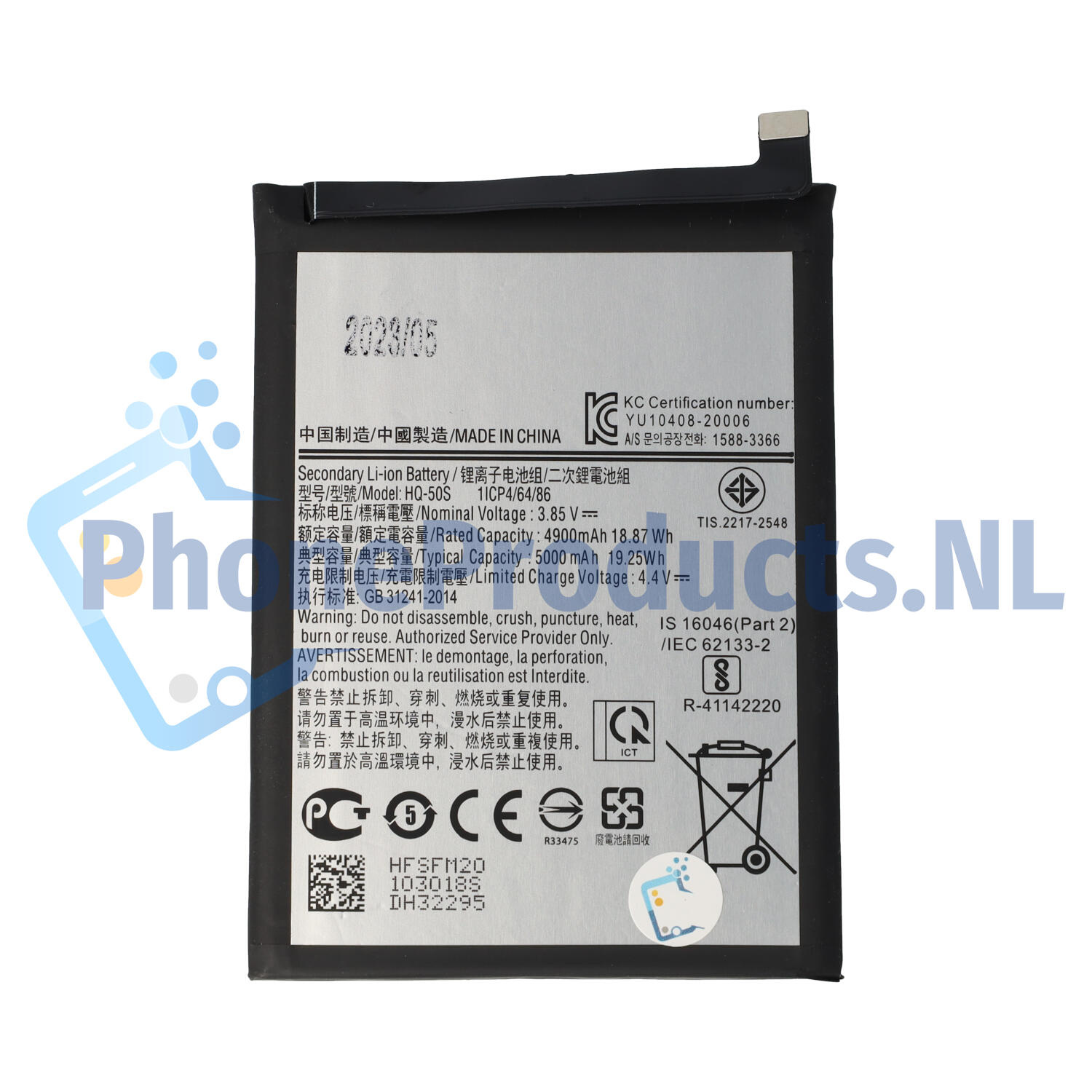 For Samsung Galaxy A02s (SM-A025F) Battery SCUD-HQ-50S 5000mAh